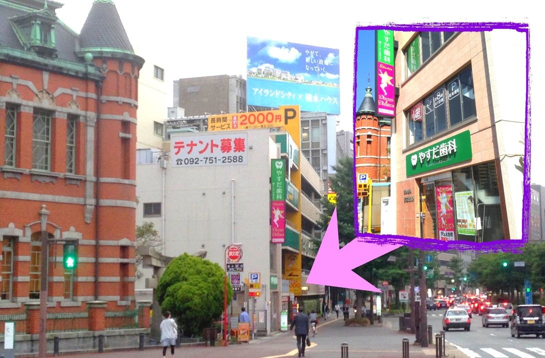 スタジオダンス&ドリーム地図